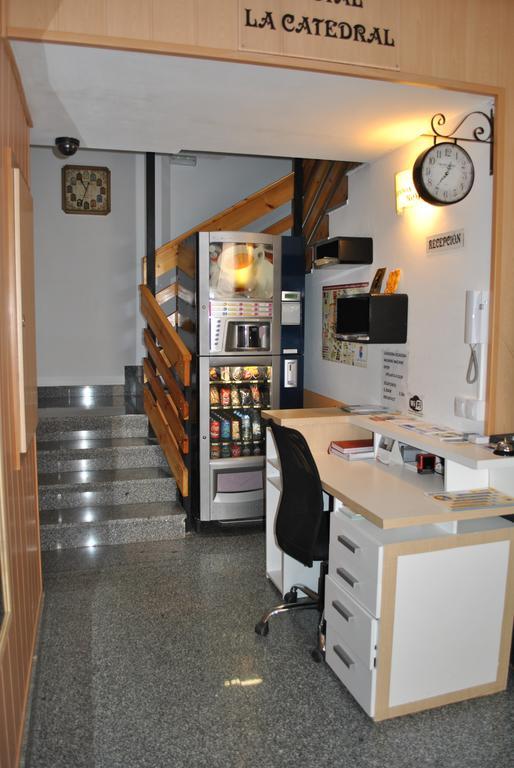 圣多明各德拉 大教堂旅馆酒店 外观 照片